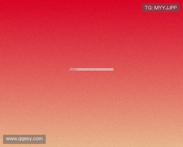 2026最新体育直播软件排行榜推荐最受欢迎的应用选择指南